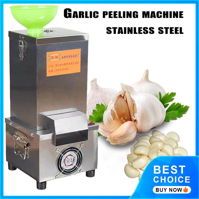220V Electric Garlic Peeler Machine Peeling Stainless Steel Commercial