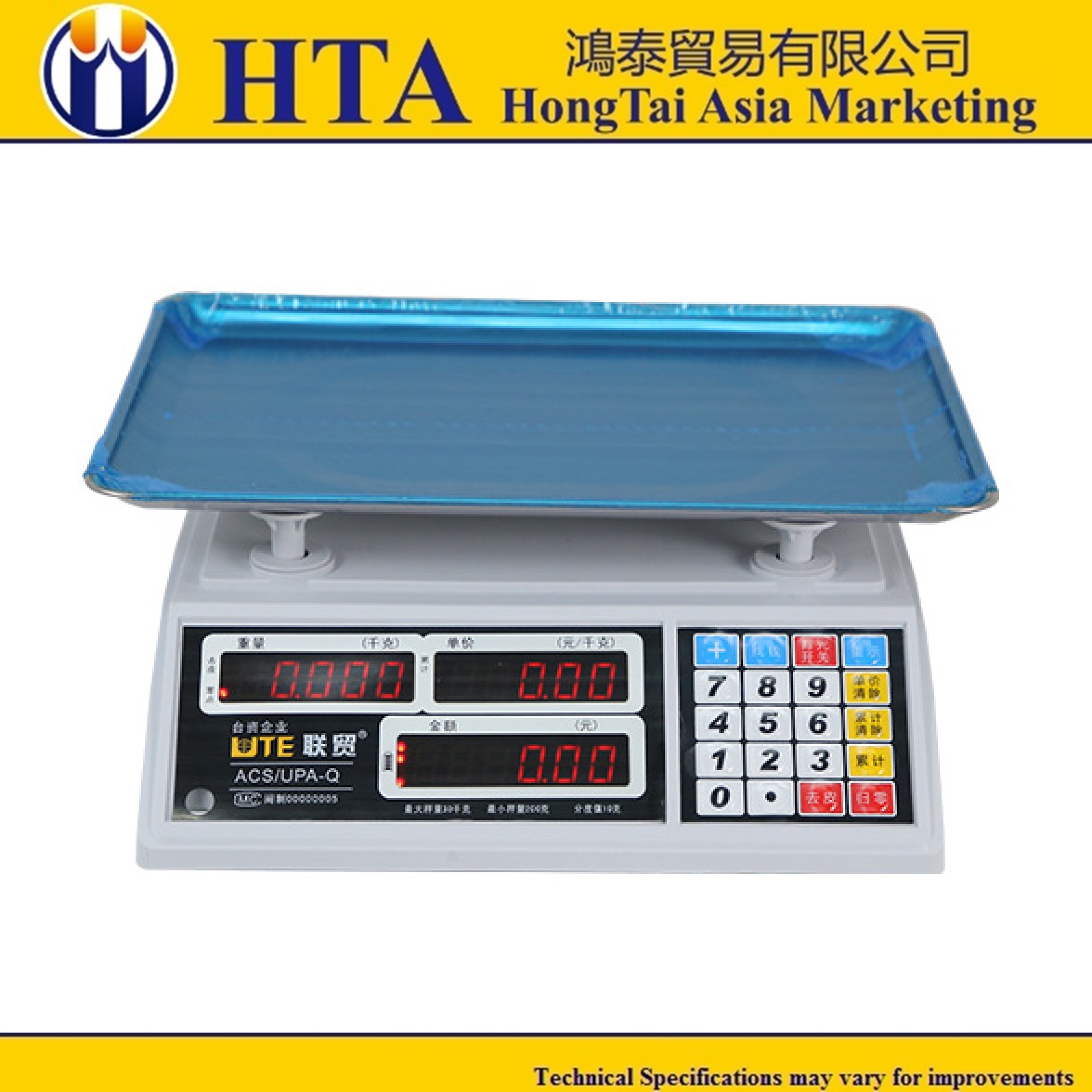 Digital Scale 30kg 40kg Supermarket Commercial Use Lazada PH