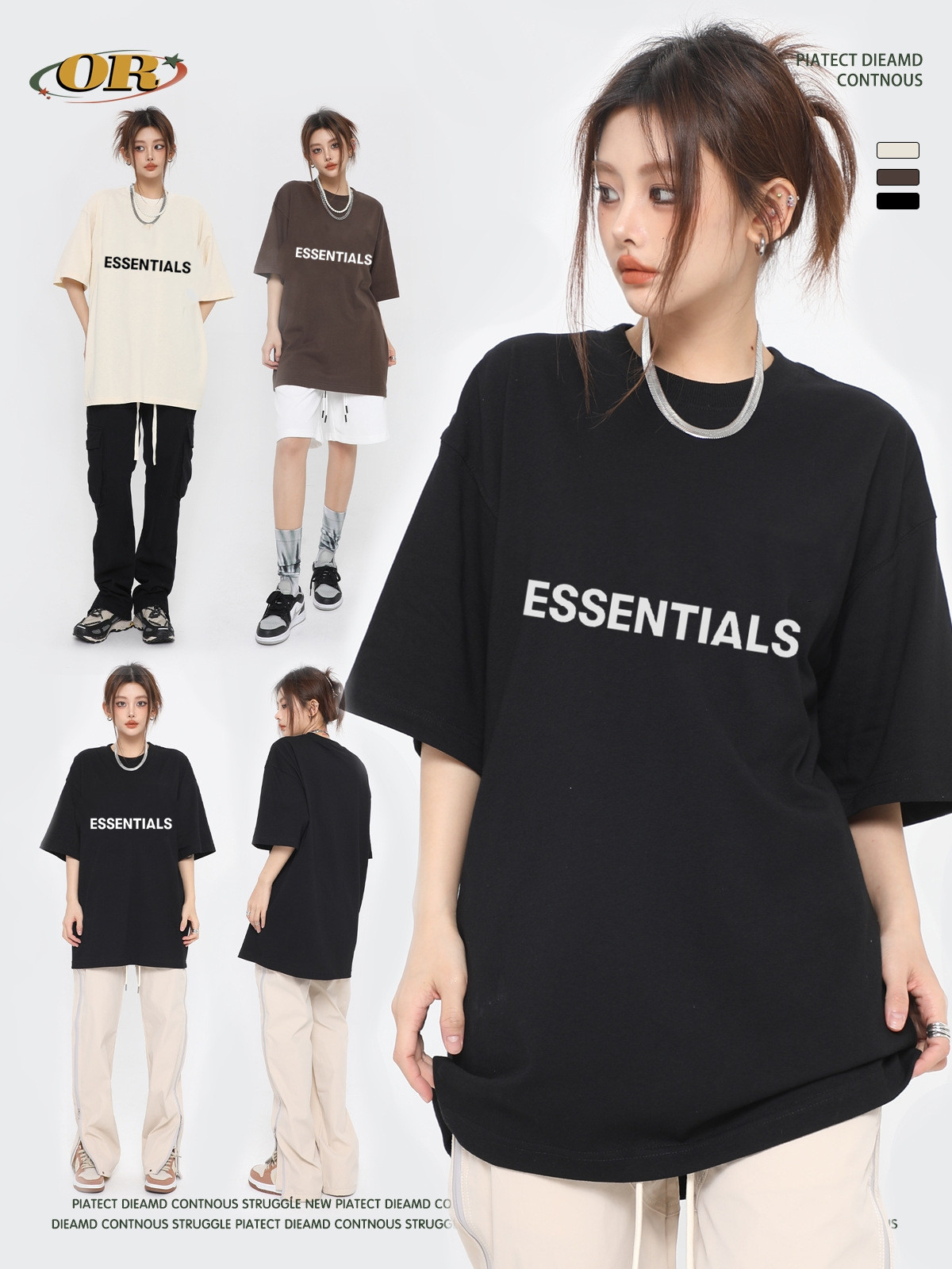 Essential Oversized T-Shirt