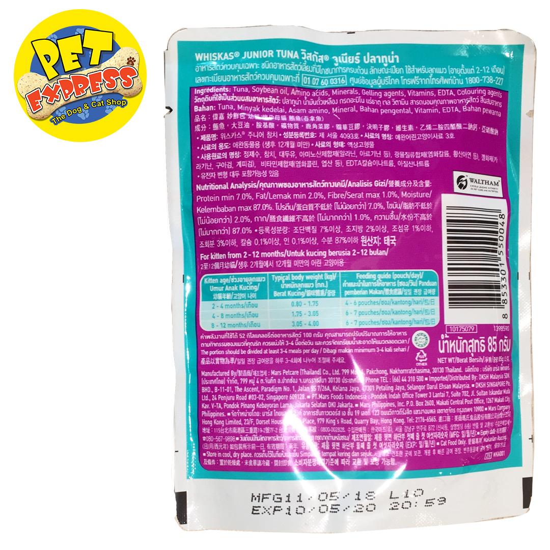 whiskas kitten food pouches
