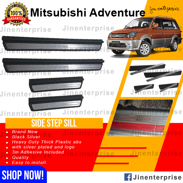 Mitsubishi Adventure Door Side Step Sill / Scuff Plate (Black with Silver Plate) ADVENTURE LOGO