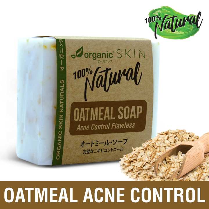 Organic Skin Japan 100 Natural Oatmeal Herbal Acne Control Soap (70g) antiacne antiacne soaps
