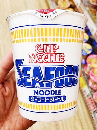 japanese cup noodles