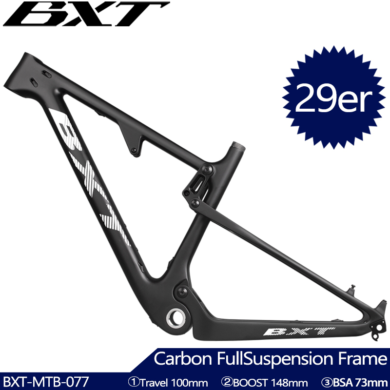 29 boost frame sale