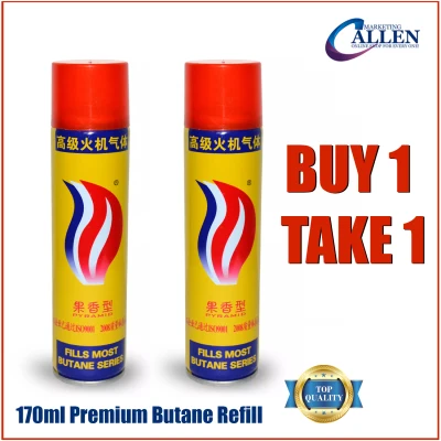 Buy 1 Take 1 Universal Premium Lighter Gas Refill Butane 170 ml