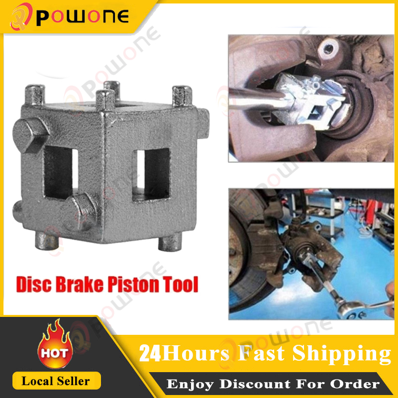 Car Rear Disc Brake Piston Retractor Tool Cube Calliper Adaptor intl