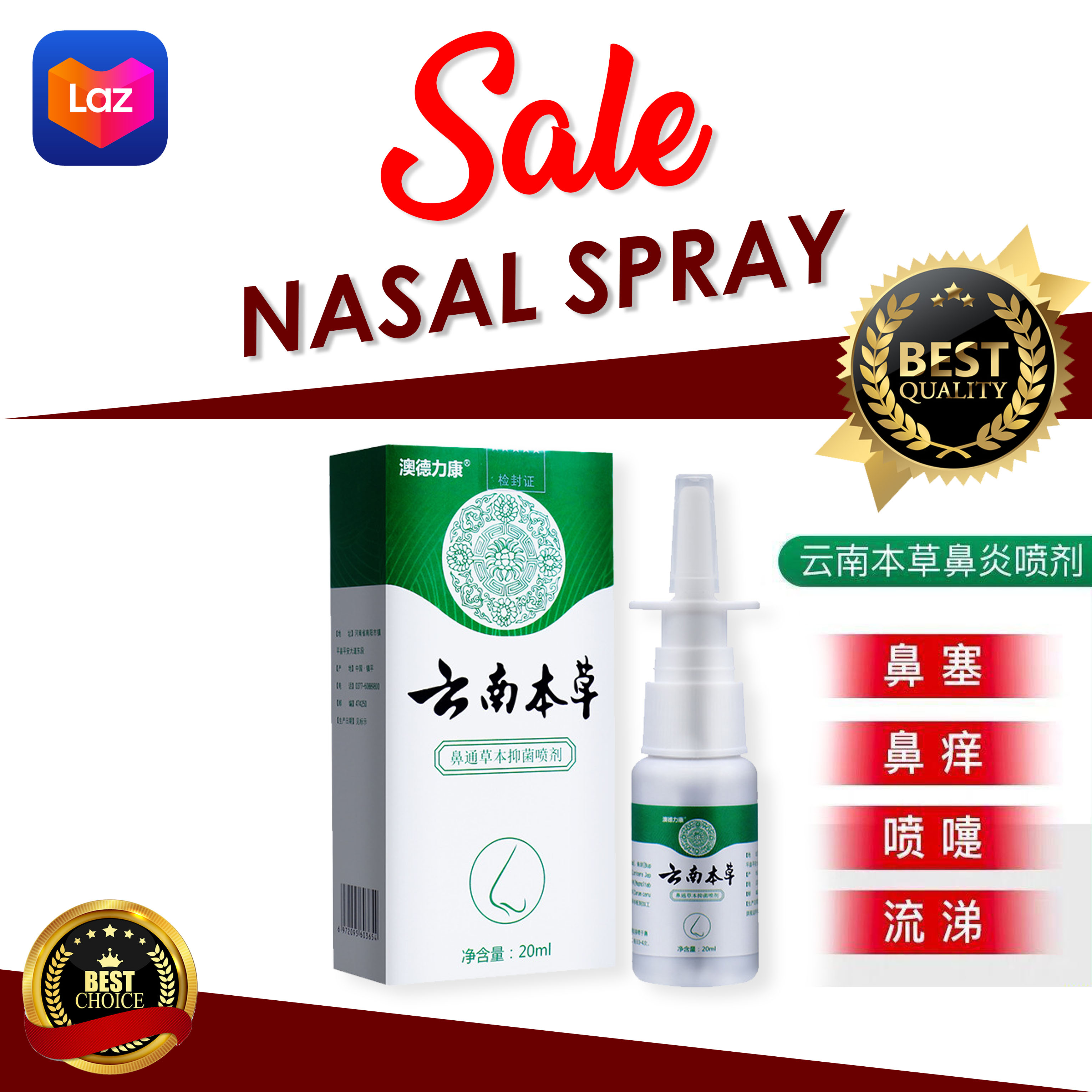 Herbal Nasal Spray Sipon Barado ilong Sinus Chronic Rhinitis Sinusitis ...