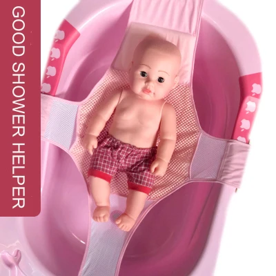 (Net only)Net for Baby Bath Tub Net Bath Tub Baby Bath Net Newborn Non Slip Safety Bath Support Seat Infant Shower Net Adjustable