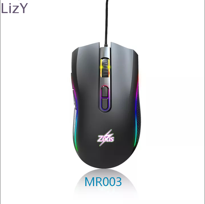LizY MR003 ( Enigma Spirit ) Wired RGB Gaming Mouse 7 RGB Backlight