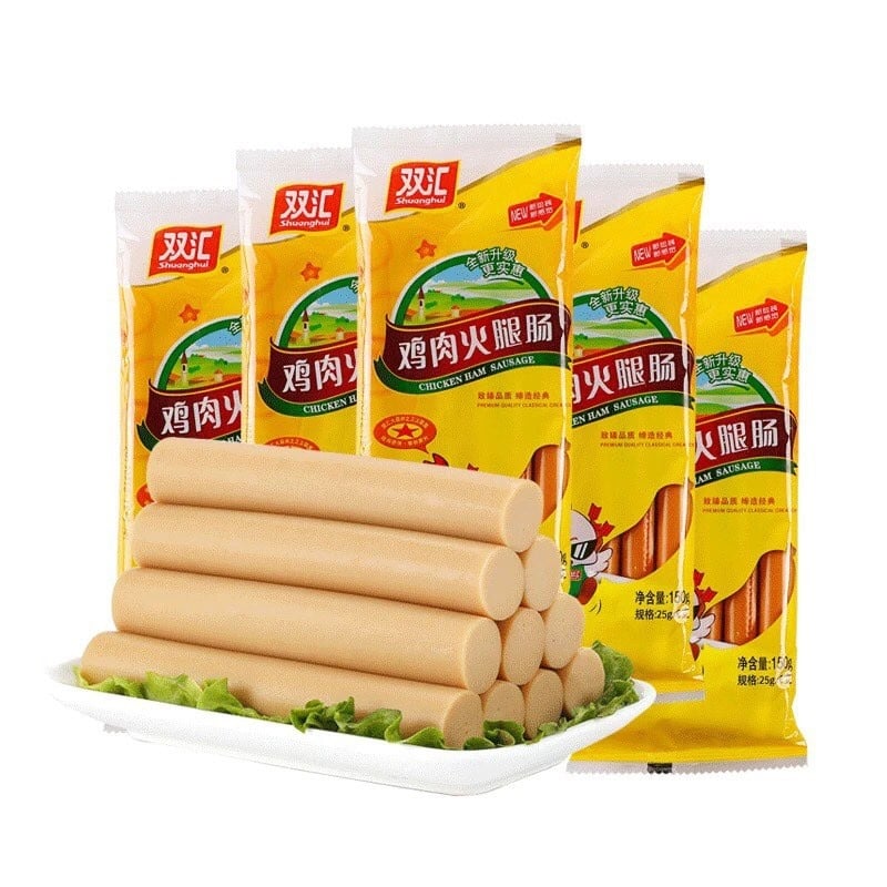 Shuanghui Chicken Ham Sausage 240g Lazada PH
