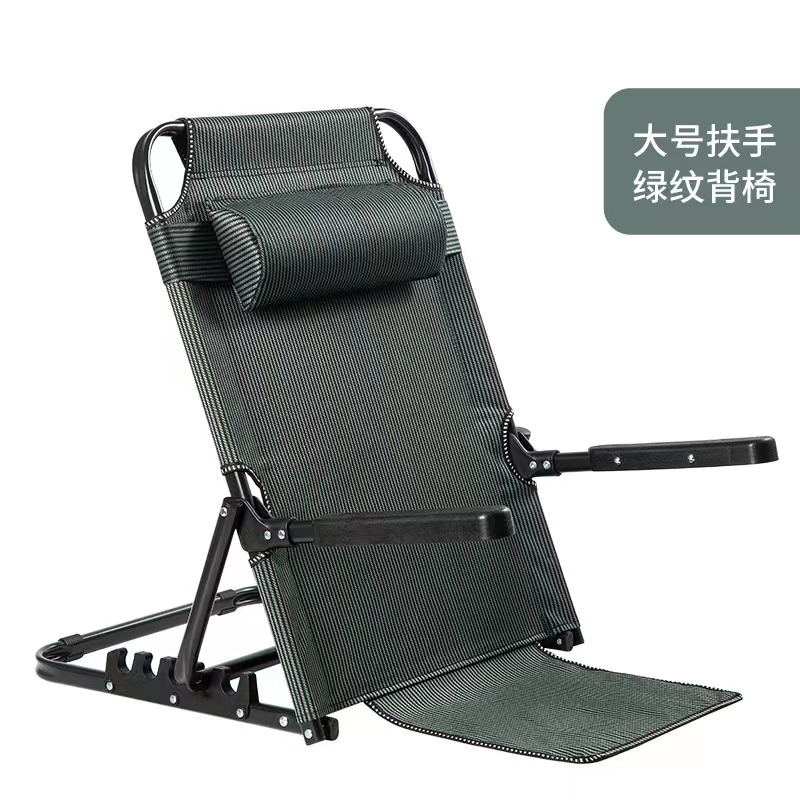 Adjustable Bed Backrest  Help to Sit up in Bed - Ortohispania