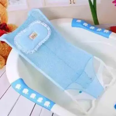 Baby Bath Shower Net Bed Frame