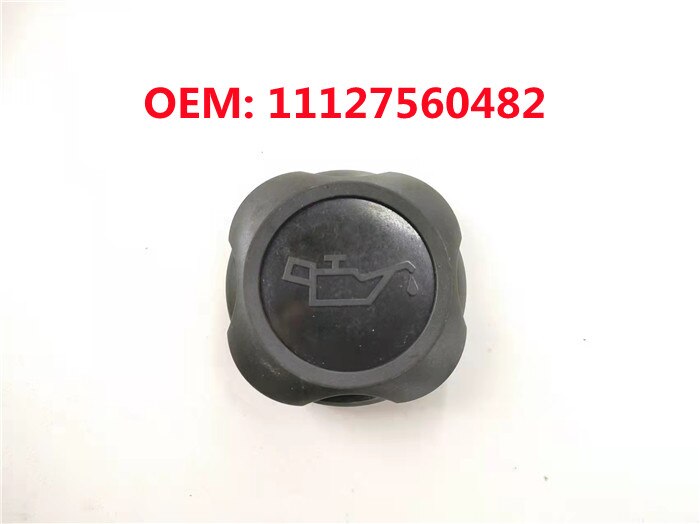 Engine oil filler cap for bmw e87 e90 e93 e60 e66 f18 f02 e84 f25 e70 e83 11127560482