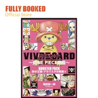 One Piece Vivre Card Shop One Piece Vivre Card With Great Discounts And Prices Online Lazada Philippines