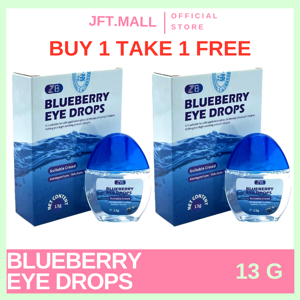 Buy1Take1Free Eye Drops for Eye Care15ml/Brand Eye Drops/mineral