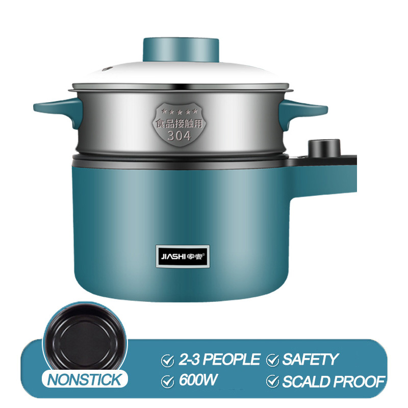 3L 600W electric cooker electric pot cooker electric multipurpose hot