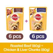 PEDIGREE® Beef and Liver Chunks with Vegetables Wet Dog Food (12-pack)