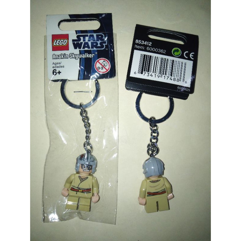 darth maul lego keychain