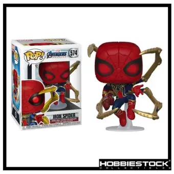 funko pop iron man gauntlet