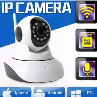 v380 cctv app