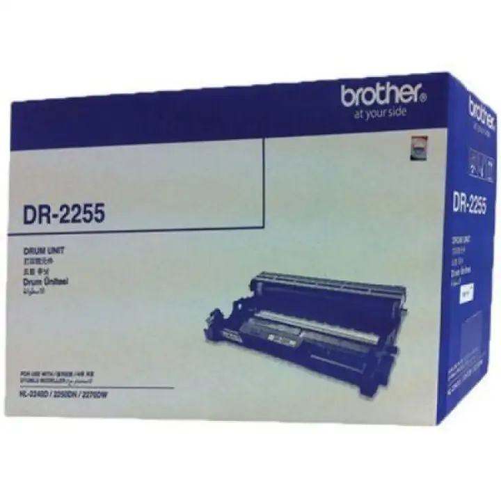 brother 2255 drum unit