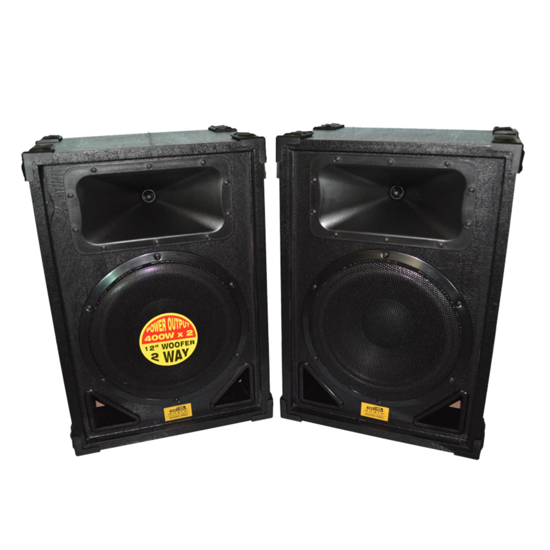 db audio bulldog sub 2.1 bt