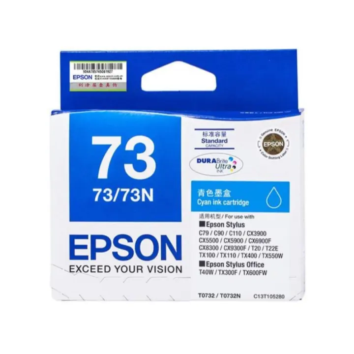epson n73 ink cartridges