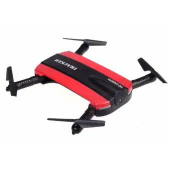 drone tracker camera hd no 523