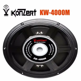 konzert subwoofer 15