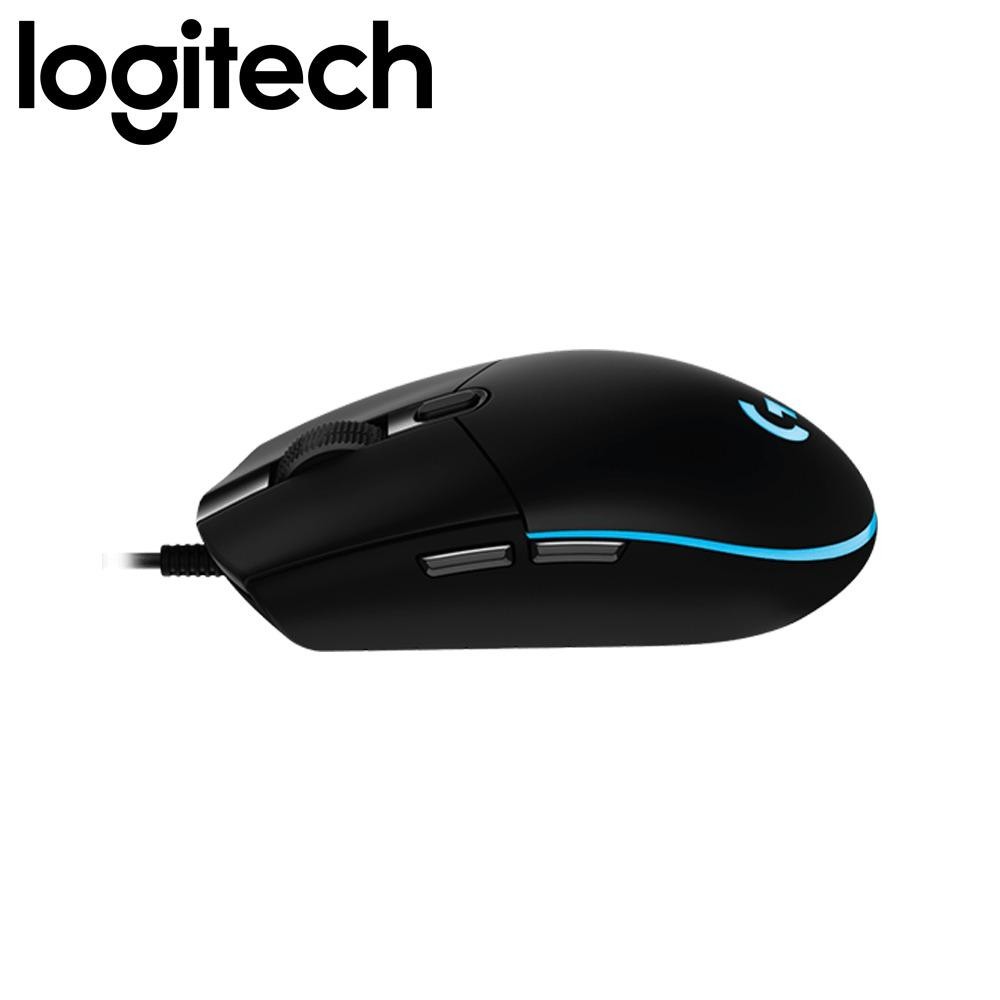 Logitech G102 Prodigy Programmable RGB Gaming Mouse review and price