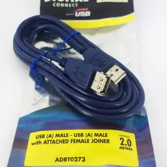 2 male end usb cable