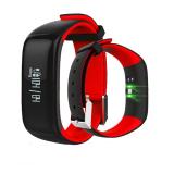 P1 Smartband Watches Heart Rate Heart Rate Monitor Bluetooth Smart Bracelet Fitness Bracelet for IOS Android Smart Phone - intl