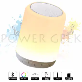 table lamp speaker