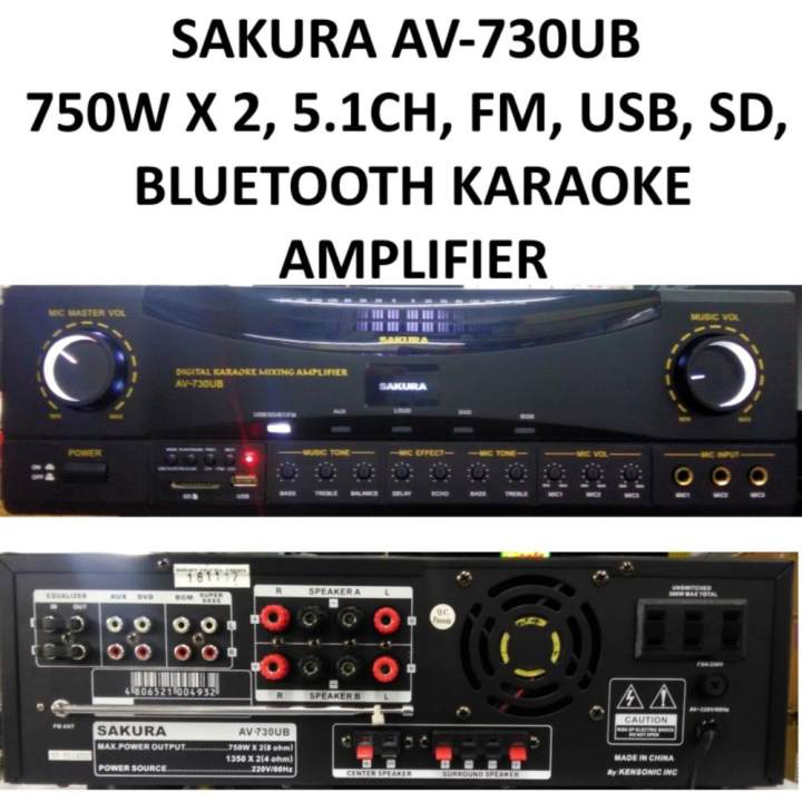 Sakura AV730UB 750W x 2 5.1 Channel Karaoke USB/SD Bluetooth Amplifier
