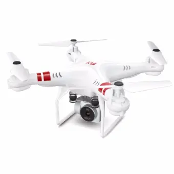 drone for sale lazada