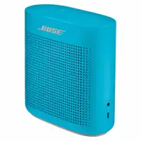 bose soundlink micro lazada