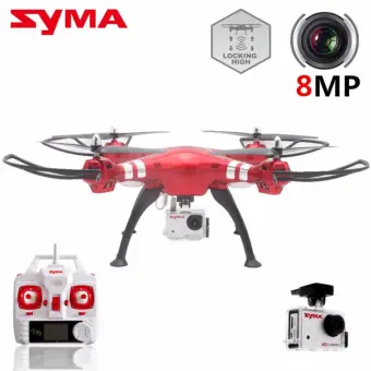 syma x8hg drone