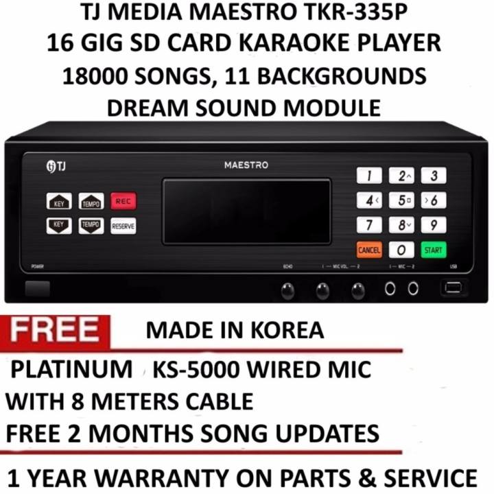 TJ Media Maestro TKR335P 16GB SD Card Karaoke Player with 18000 Songs