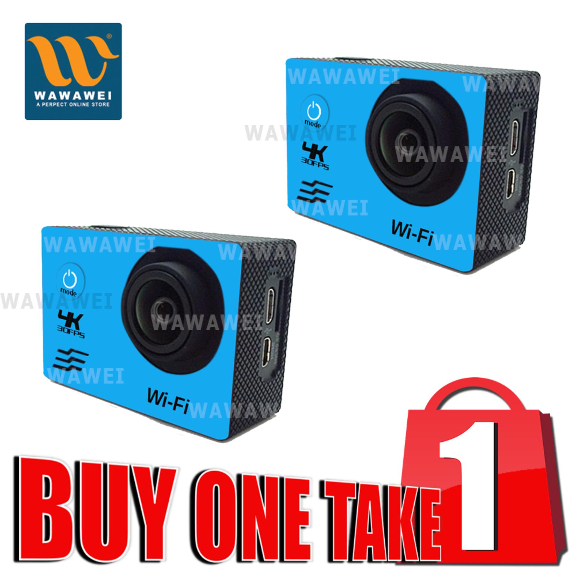 Wawawei 2 0 Ultra Hd Sport Action Camera Waterproof 30 Meter Camcorder Buy 1 Take 1 Blue Review And Price