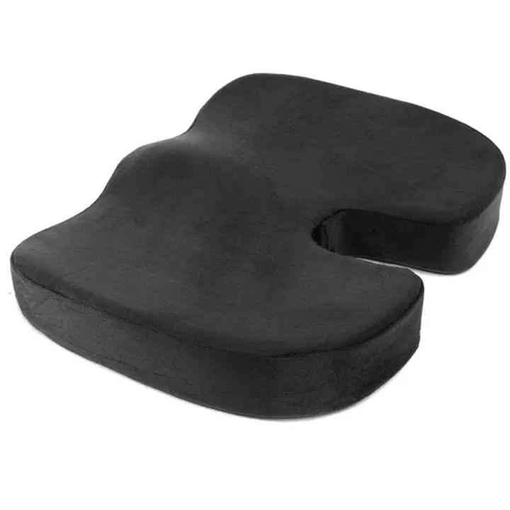 Forsite Health Memory Foam Seat Cushion 