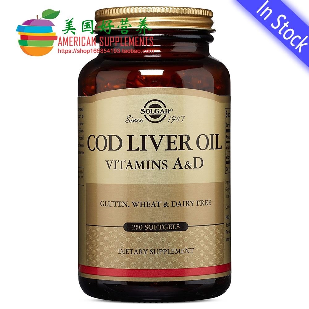 Spot Solgar Cod Liver Oil cod liver oil vitamin A D immune 250 capsules