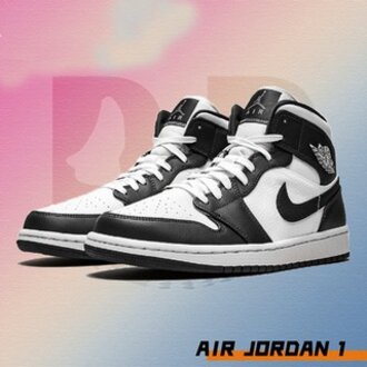 jordan 1 high cut price philippines