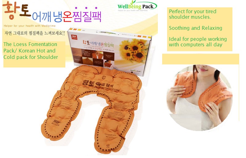 Korean Hot and Cold Shoulder Pack MDP WellBeing Body Red Clay Heating Pad Microwavable Hot