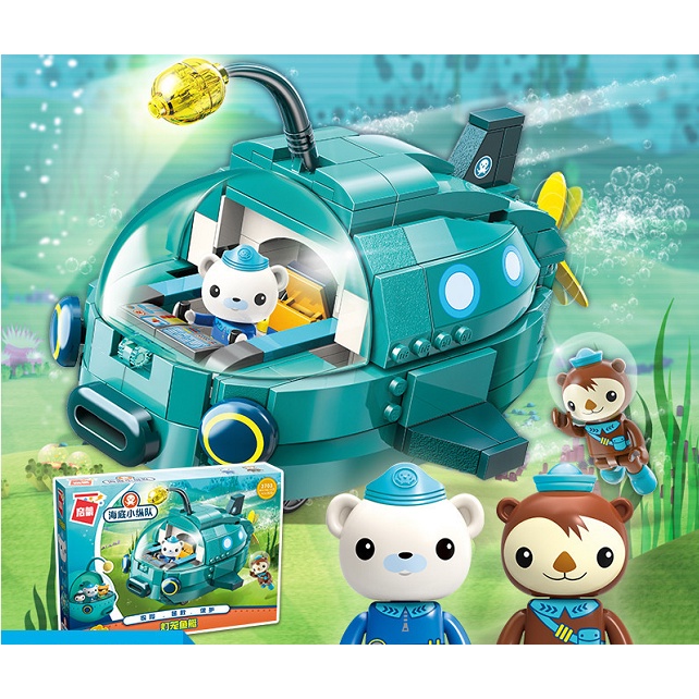 ENLIGHTEN Octonauts Octopus Playset Octopod Building Blocks Kids Sets ...