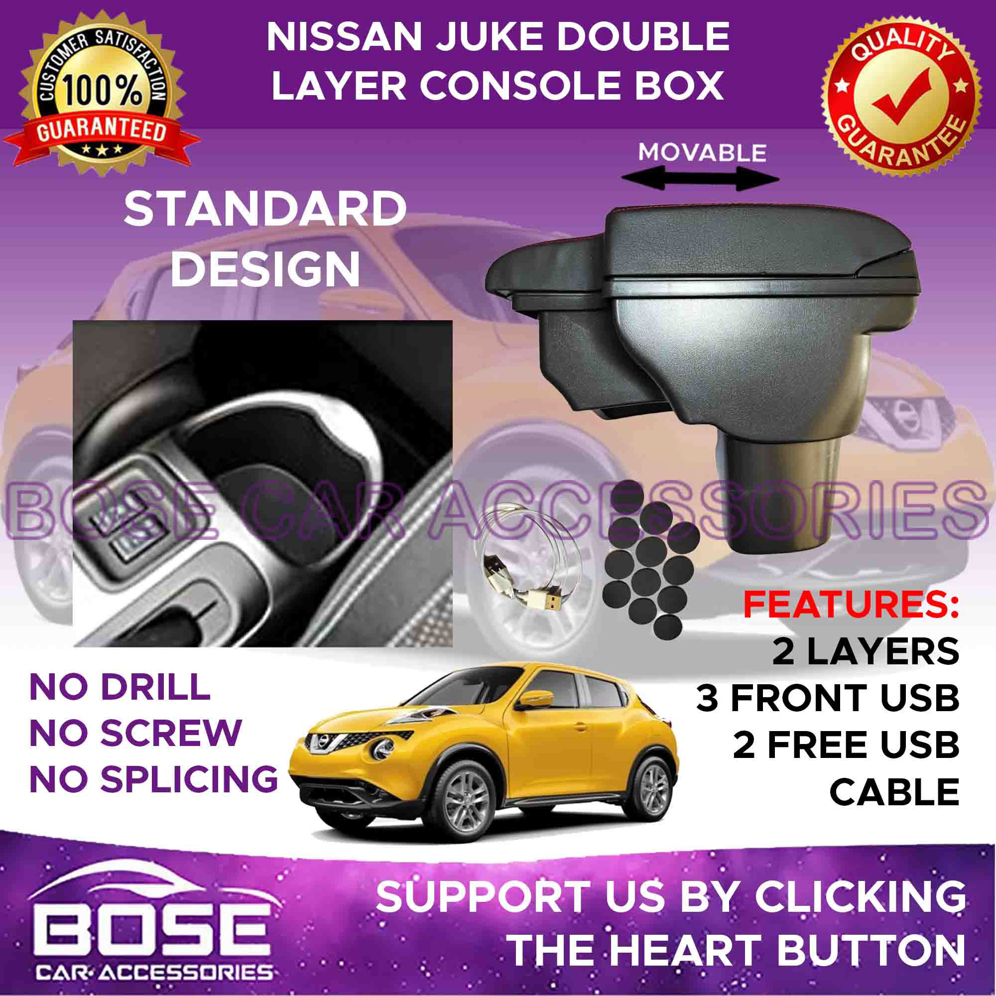 NISSAN JUKE 2017 2018 2019 2020 2021 CONSOLE BOX ARMREST DOUBLE LAYER /  Accessories / Console Box Premium / Armrest For Car / Accessories / Arm  Rest for Car / Console Box Double Layer