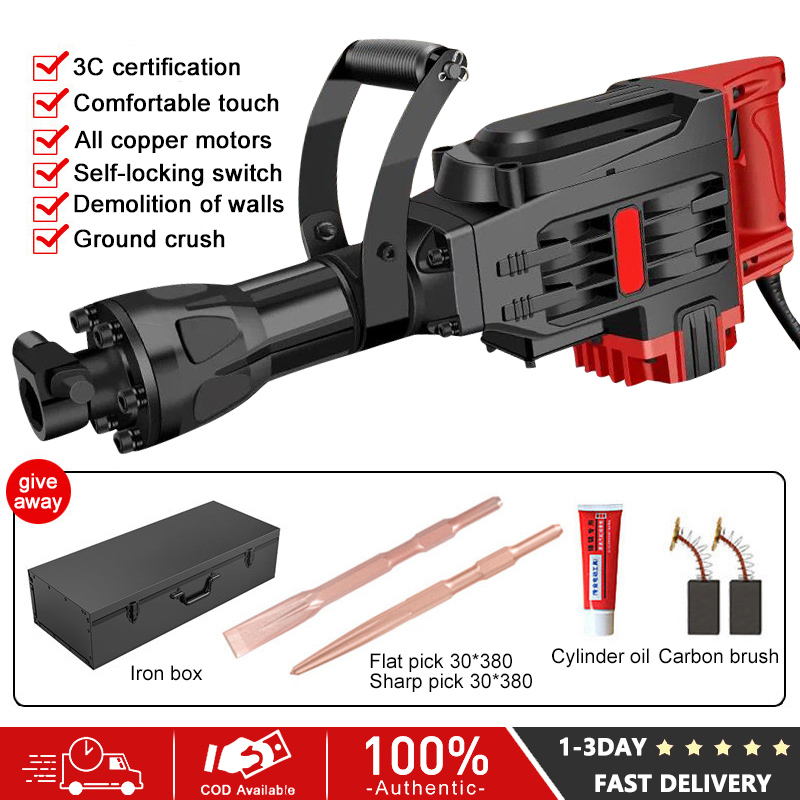 Electric Rock Drill Electric Hammer Drill Blasting Hammer Rock Drill Gun Blasting Jack Hammer
