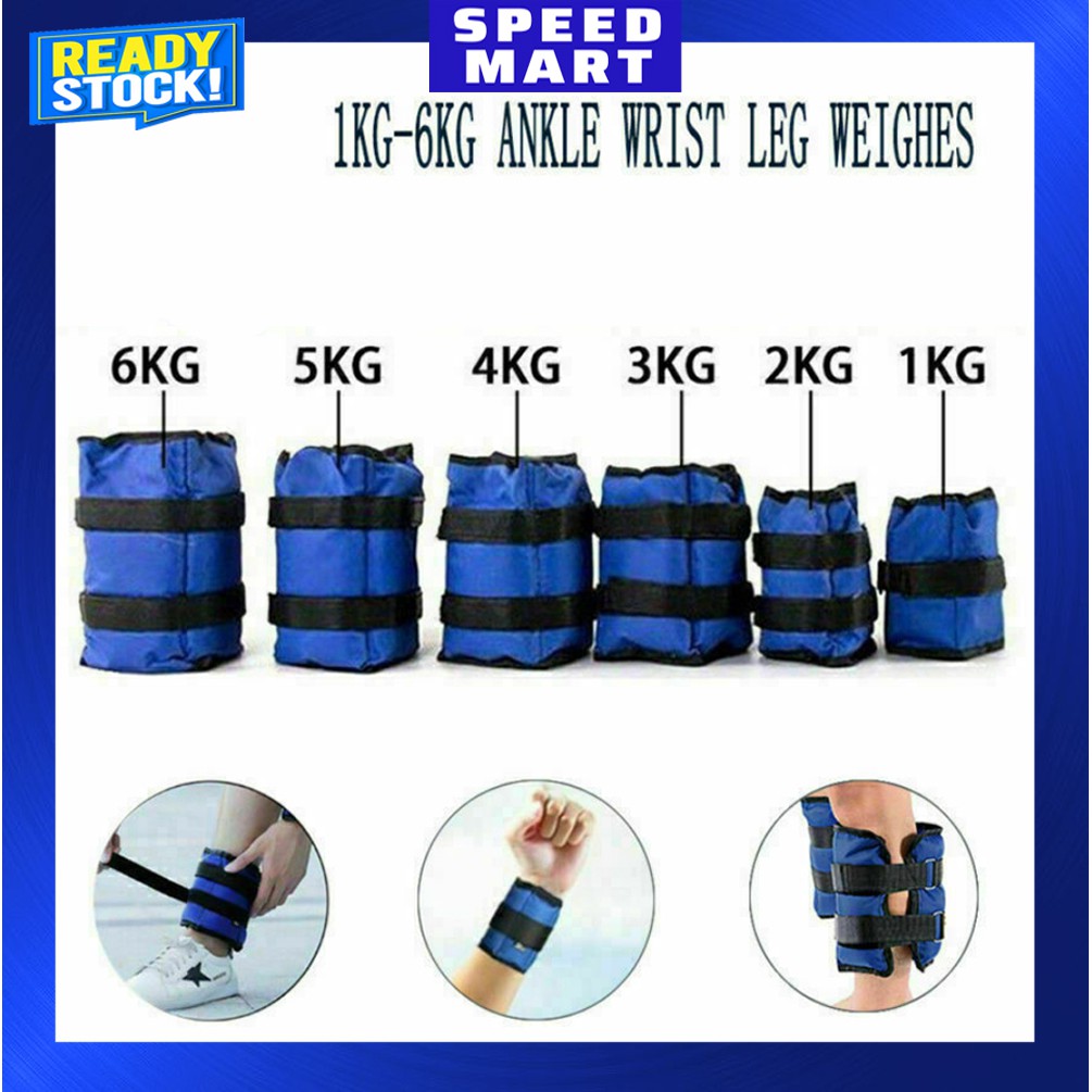 cod-1kg-2kg-3kg-power-gym-pair-of-ankle-wrist-weights-velcro-locks