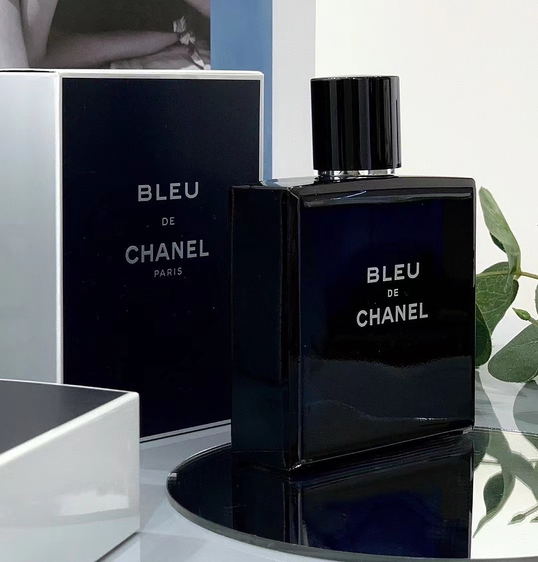 Chanel Cerulean Perfume for Men | Lazada PH