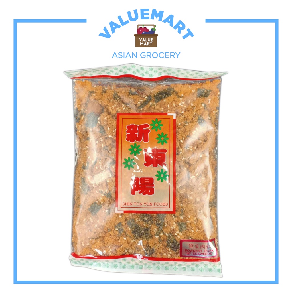 Shin Ton Yon/Shin Ton Yong Pork Floss Chicken Floss Fish Floss MaHu