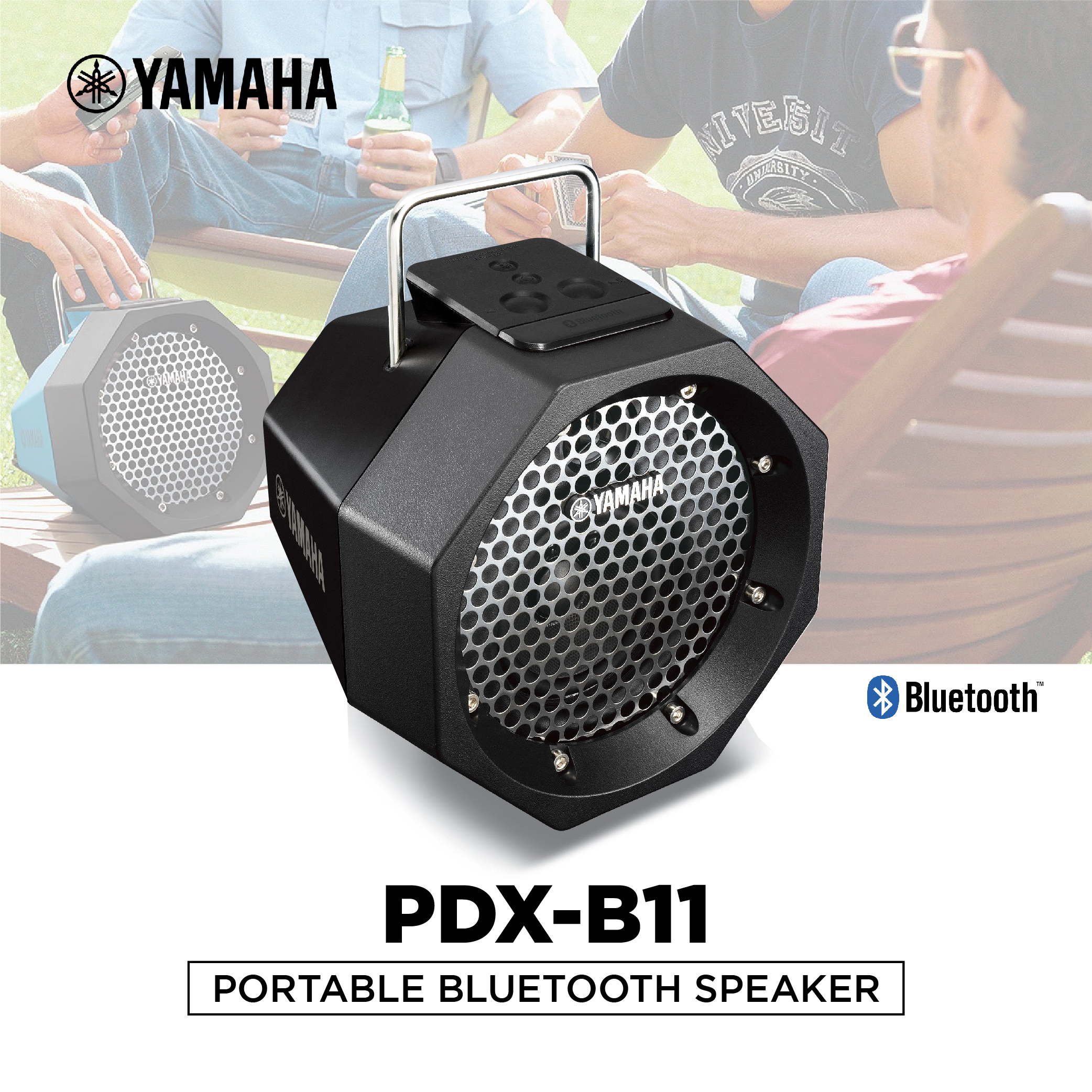 yamaha wireless sound system